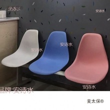 塑料排椅三人位临时商场拼色公交车贴墙公交座椅户外彩色长麦太保
