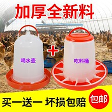 �ˮ����ˮι�u���Z����������ʳ���ϲ��u�Ԅ�ιʳ��С�u���2322