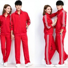 徒步队运动服春秋男女佳木斯健身广场舞运动套装大码红色服