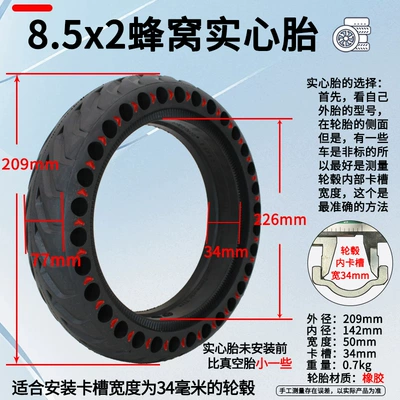 Suitable for Xiaomi Scooter Elektrikli avtomobil şinləri