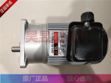 LY늙C AԴCR_ J230-200-C-4 J230V15-200-10-C