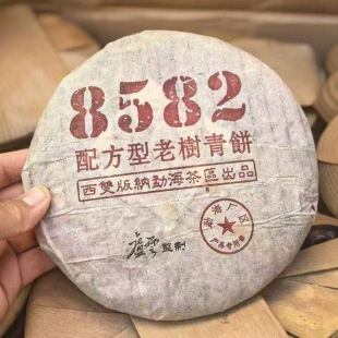 ��ʮ���8582������ζ����ظʿ���������D����357��