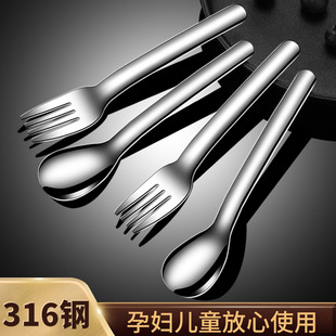 316���P����Ӽ��Ã�ͯ�ײ����b���������׼Ӻ��{�����ֵС�A��