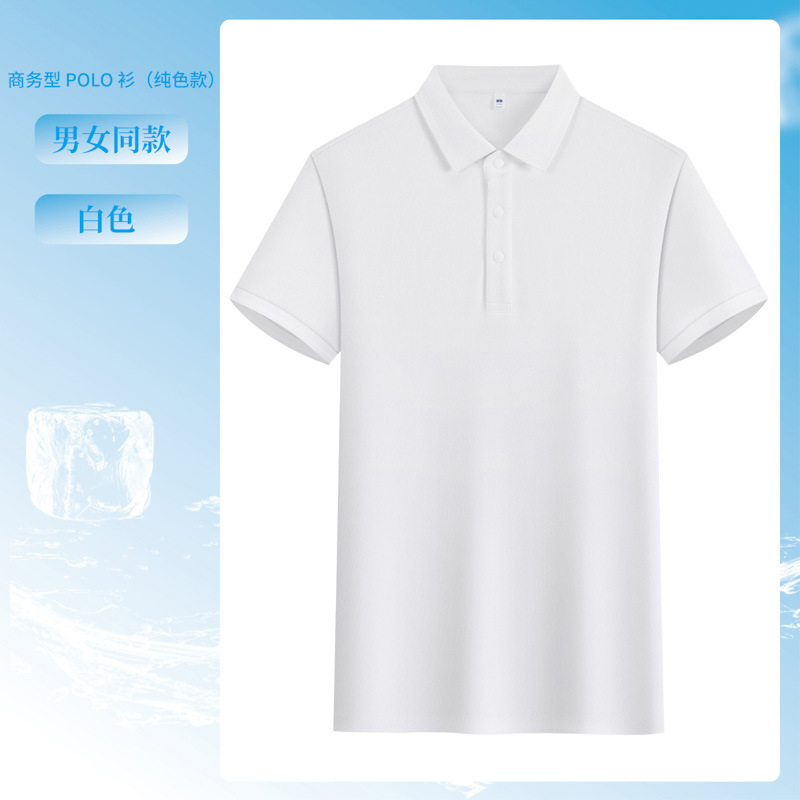 Cool polo personalizado logotipo de impresión hombre y mujer ropa de verano bordada manga corta ropa de trabajo de grupo de color sólido casual