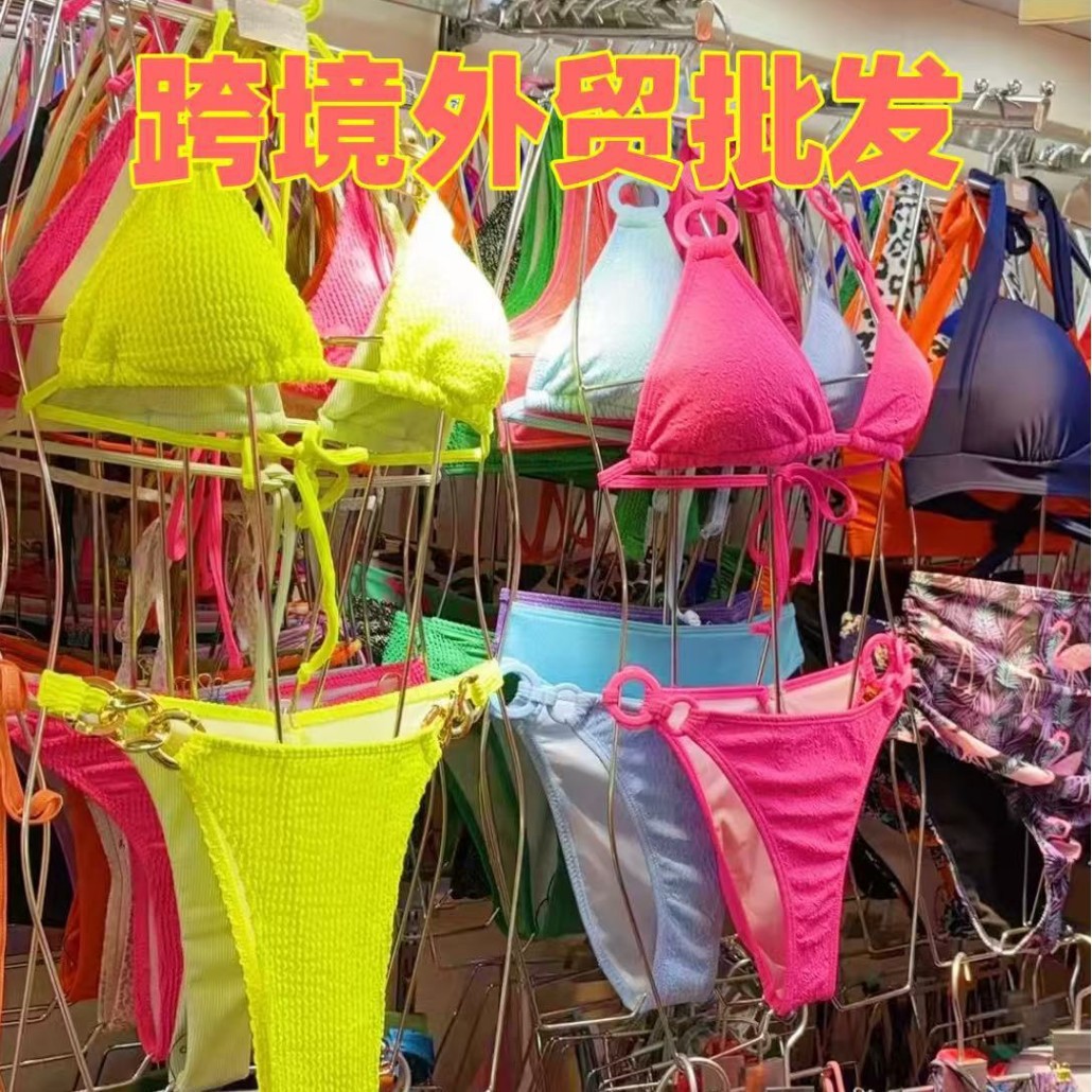 Traje de baño bikini de dos piezas bikini sexy de moda transfronteriza SHEIN estilo explosivo al por mayor