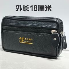 多機能携帯電話バッグメンズウエストバッグ三層着用ベルトぶら下げウエスト建設現場作業小銭入れ 6inch 6.5inch 卸売