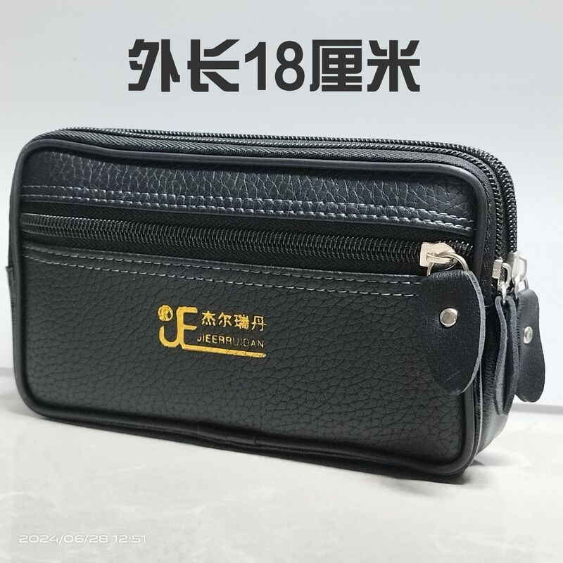 Multifunctional Mobile Phone Bag Men's Waist Bag Three-Layer Belt Hanging Waist Construction Site Work Coin Purse 6inch 6.5inch Wholesale