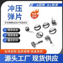 �S�����l����Ƭ�͸ߜ�C�͏�Ƭ�i䓿��ۛ_�����P䓏�Ƭ�͸ߜ؏�Ƭ