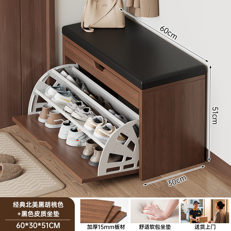 Taburete de cambio de zapatos en la puerta de entrada Taburete de asiento de zapatos en el hogar Taburete de asiento integrado Taburete de zapatos en bolsa suave Taburete de vestir image 31