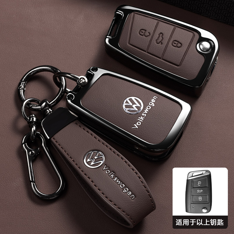 모델 B 싱글 쉘 모카 브라운 + 자동차 로고 로프