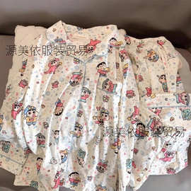 跨境外贸爆款春秋睡衣女云朵棉开衫翻领长袖长裤卡通家居服女套装