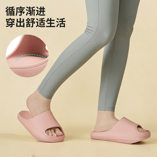 ϴ����Ь����©ˮ��ʿ�҃ȼҾӲ�ʺ��ԡ��eva����ЬŮ��ؓ��