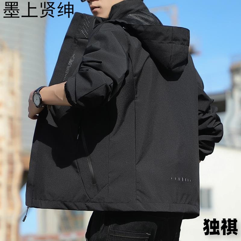 Chaqueta para hombre cortavientos impermeable al aire libre primavera y otoño chaqueta fina marca de moda en el Tíbet pareja traje de montañismo de una sola capa mujer