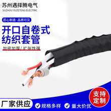 _Ծ3.0-60.0mmȼ׹ܰ늾|oԾ