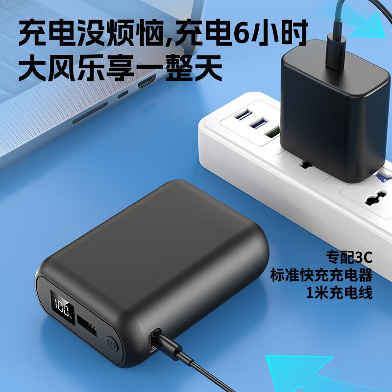 Cross-border wholesale heating clothing dedicated pure ternary lithium battery 7.4v large capacity charging treasure mini mobile power supply