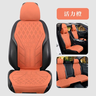 2026 car seat cushions, universal for: Seat cushion, seat cover - five-seater-luxury-version-with-multiple-headrests-vibrant-orange