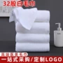 亲肤柔软机构护理白毛巾
