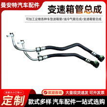 ׃�����͸ߜ��͹����z����������ܿ��ɹܸ߉�������s��Һ��