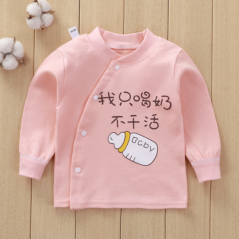 乳幼児純綿服秋衣新生児冬ボトム下着男女赤ちゃん偏襟長袖上着一枚|undefined
