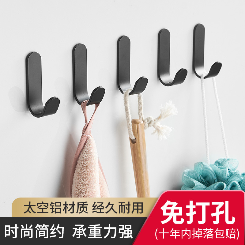 Punch holes Space aluminum Hooks Shower Room TOILET toilet Hooks Nail glue Coat hook Key hook Wall hanging