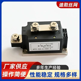 排焊机;工程建筑机械;螺柱