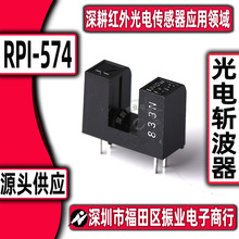 ���w���I �����_�P RPI-574 �ی�5mm RPI574 250/�� 500/��