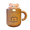 Cute high quality glass for boys for beloved stainless steel with glass, with little bears