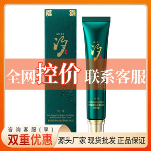 �dϫ�������zԭ�����杙�o����˪�����o��غ���ˬ�S�ҿ؃rƷ��