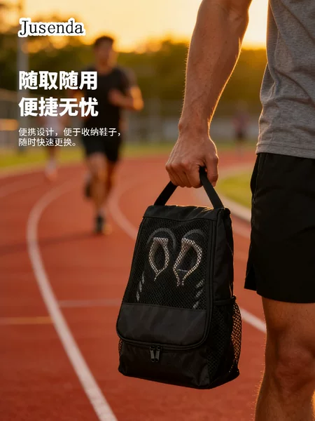 Cross-Border Custom Sports Storage Bag, Breathable Mesh Storage Bag, Large Capacity Travel Fitness Handbag, Swimming Bag