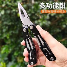 ���P��f���Q�Ӷ๦���ۯB��̖���i��ϻ��Q�����Q���ߵ�