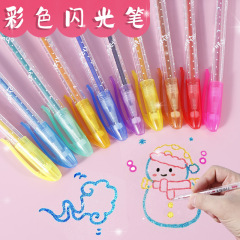 閃光ジェルペンハイライト絵画閃光ペン学生手帳DIY蛍光ペンセットカラー閃光中性ペン