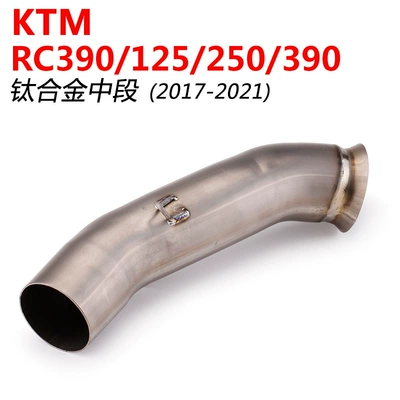 Exhaust pipe – for DUKE RC 390 125 - titanium-alloy-small-middle-section-connected-to-tail-section-51-interface-17-21