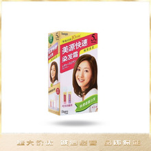 BigenŮʿ����Ⱦ�l˪Ⱦ�l�����w�װlȾ�l����Ⱦ�l���w�װl