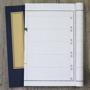 �����հ׾��b�����V���V�����V���¹ŚWʽ�Kʽ�����V����ī�ױ���