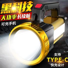 手电筒;头灯头戴电筒;野营/露营灯