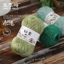 �p�ᇊë�����羳�R��ëë���ֹ�����ë��������ż��ʽ�����lë��