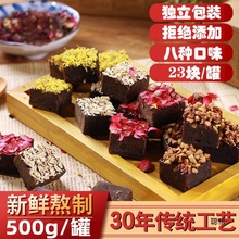 ֹŷtǽ̋ˮΪСbϽ֭ǉK