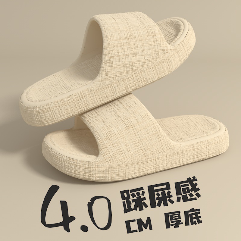Women's Summer 2025 New Style Indoor Home Bathroom Non-Slip Soft Bottom Couple Slippers for Men to Take a Bath