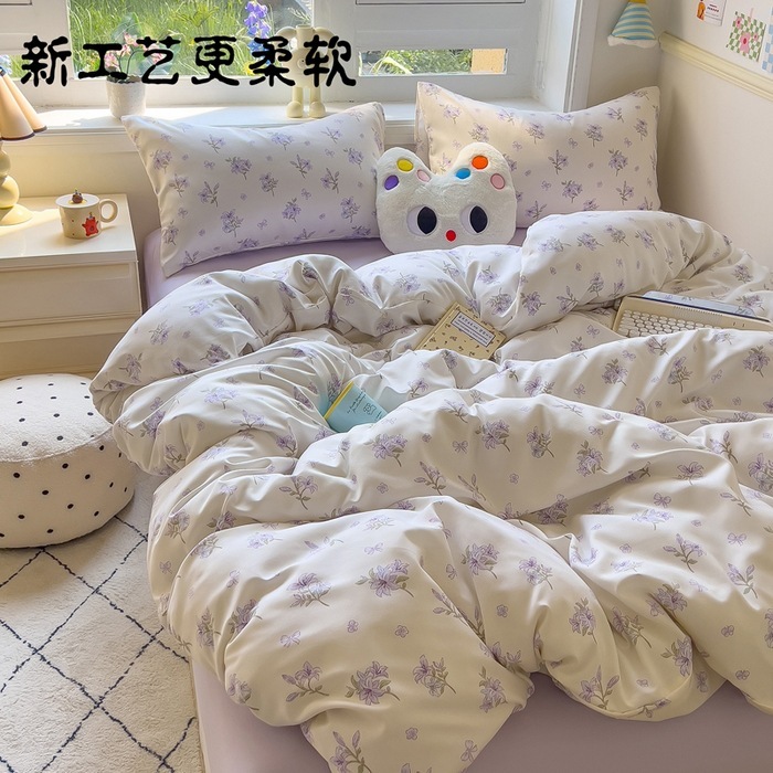 小さな竹綿洗浄綿二層糸キルトカバー 4 ピースキルトカバーシーツベッドシーツメーカー卸売ドロップシッピング|undefined