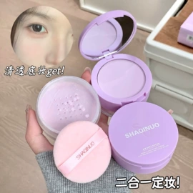 唇釉;腮红、胭脂;口红