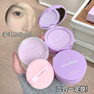 SHAQINUO�pЧ��͸�۷۷����Ƥ���ͳ֊y�W���hɢ�۶��y�۲ʊy�羳