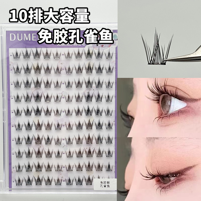 Una pieza de Qingdao fábrica de pestañas al por mayor 10 filas de pegamento libre de pavilón falsas pestañas cómic ojos novatos pestañas
