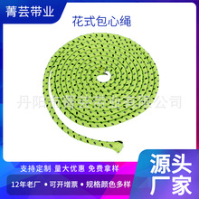 4MM�ɹ�G�A����z��о�K��ʽ�K ��о�K��]�K��ʽ�K