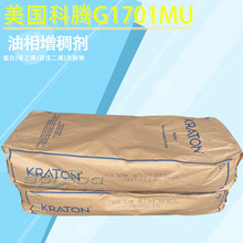 �������vG1701MU ����Ư�໯�yƷ�������턩 ���v�ۺ���seps1701