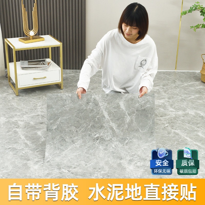 Imitación impermeable pegatinas x pegatinas de suelo autoadhesivas Pvc 800800 piso de suelo de cuero grueso estera resistente al desgaste image 5