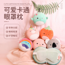 ���]�����o�i��U�������б�y���^����һ�k������˯����ſ����˯