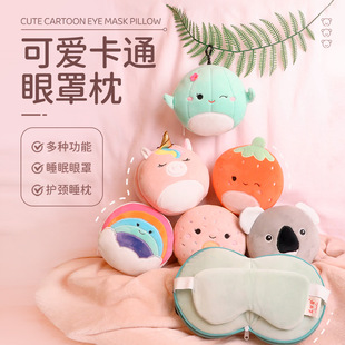 ���]�����o�i��U�������б�y���^����һ�k������˯����ſ����˯