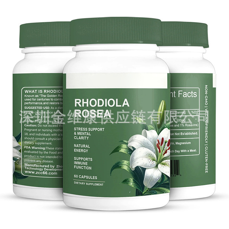 新品现货TK亚马逊跨境爆款红景天玫瑰胶囊RHODIOLA ROSEA外贸批发|undefined