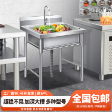 �������l304���P�ˮ�ۆ��p���یWУϴ�ֳ؏N��ʳ��ϴ������ϴ��