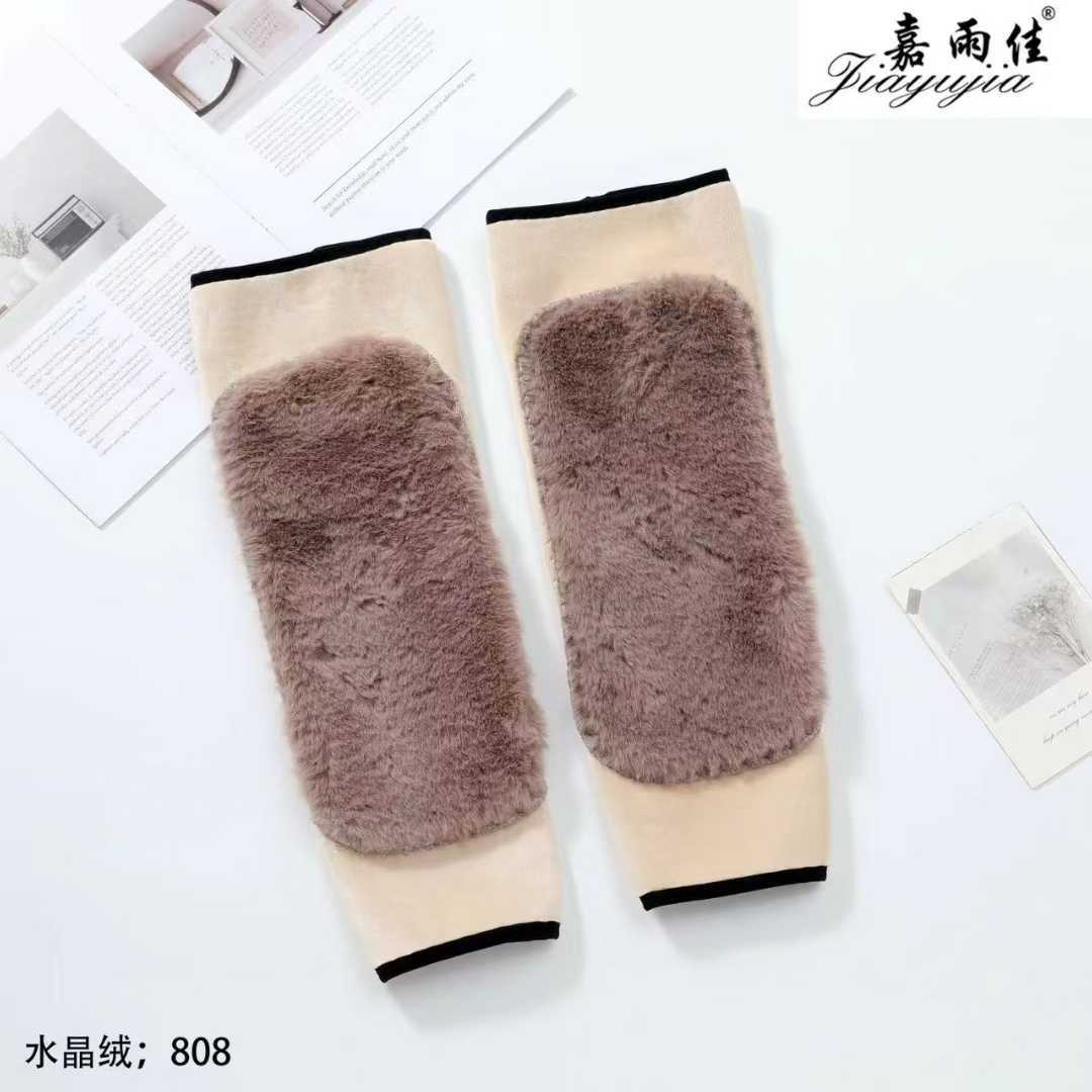 嘉雨佳808护膝360度加厚羊羔绒四季保护关节膝盖老寒腿保护套批发